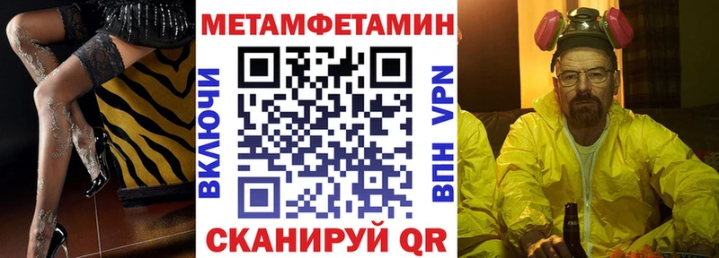 Amphetamine 98%  магазин продажи   Новороссийск 