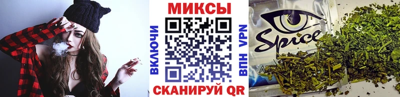 магазин продажи   Новороссийск  БУТИРАТ жидкий экстази 