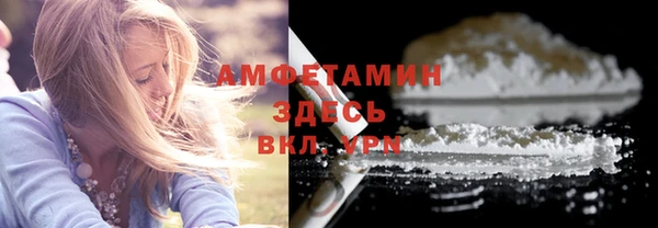 ешки Богданович