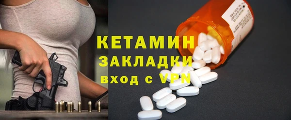 ешки Богданович