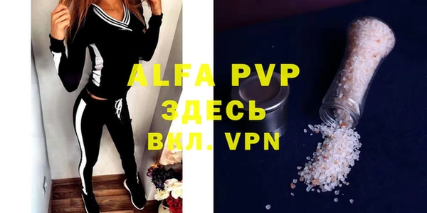ешки Богданович