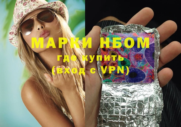 ешки Богданович