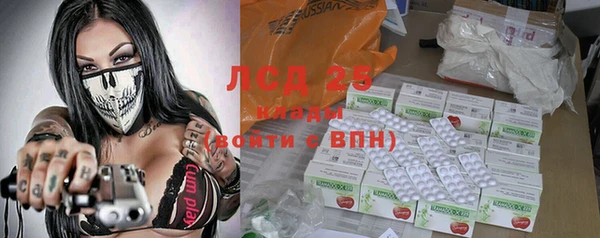 ешки Богданович