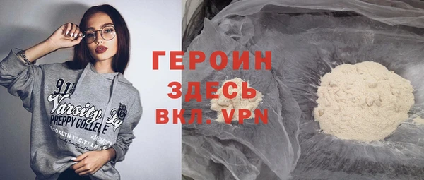ешки Богданович